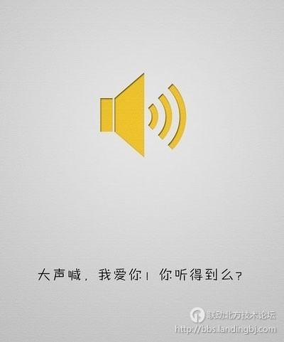 北京联动北方科技有限公司