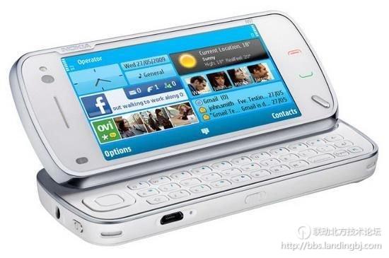 北京联动北方科技有限公司