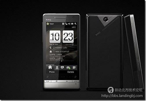 北京联动北方科技有限公司