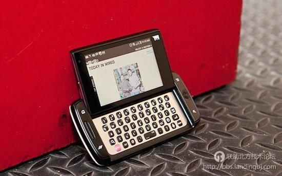 北京联动北方科技有限公司