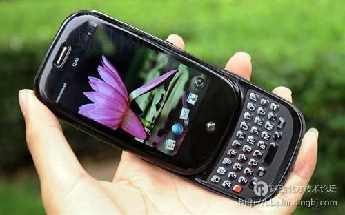 北京联动北方科技有限公司