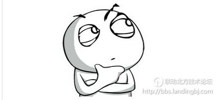 北京联动北方科技有限公司