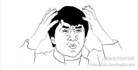 北京联动北方科技有限公司