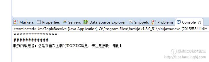 北京联动北方科技有限公司