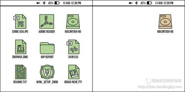 北京联动北方科技有限公司