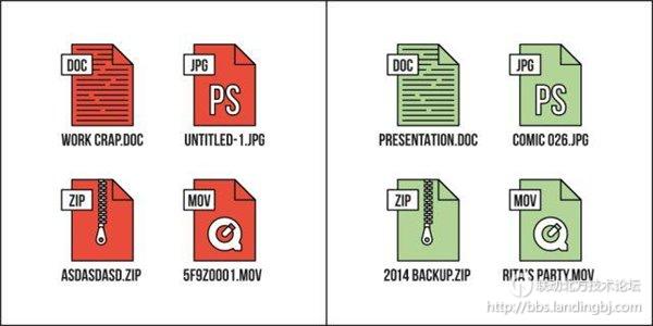 北京联动北方科技有限公司