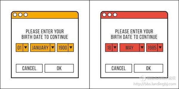 北京联动北方科技有限公司