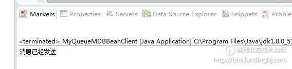 北京联动北方科技有限公司