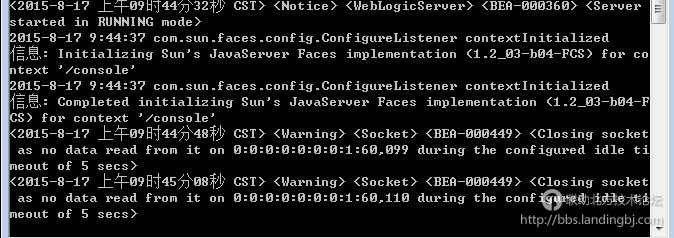 北京联动北方科技有限公司