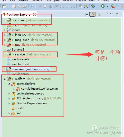 北京联动北方科技有限公司
