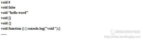 北京联动北方科技有限公司