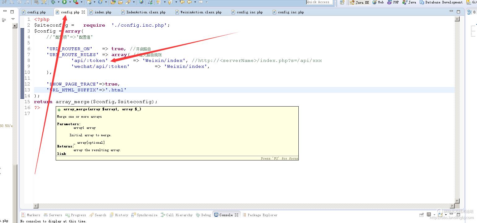 北京联动北方科技有限公司