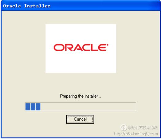 北京联动北方科技有限公司