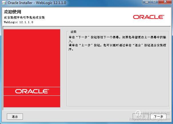 北京联动北方科技有限公司