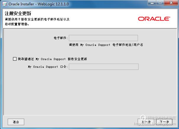 北京联动北方科技有限公司