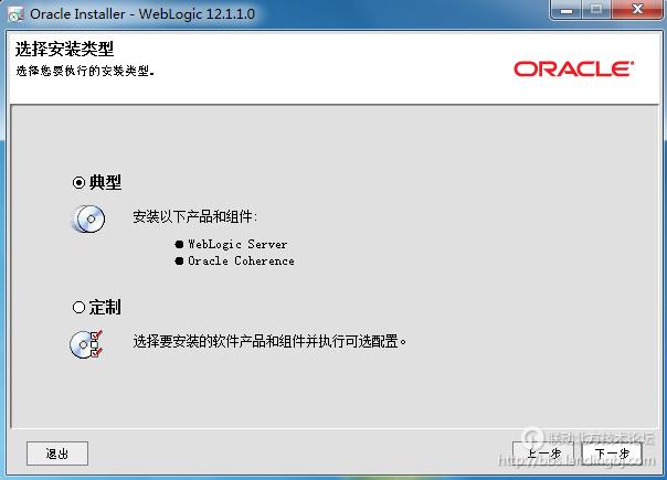 北京联动北方科技有限公司