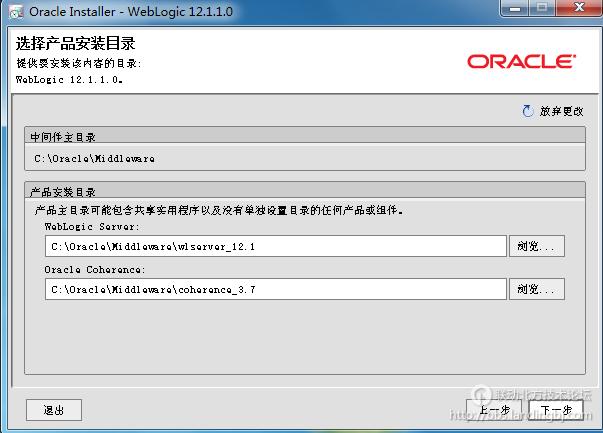 北京联动北方科技有限公司