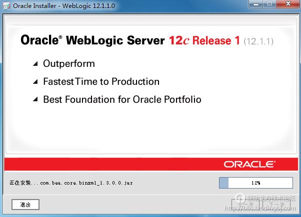 北京联动北方科技有限公司
