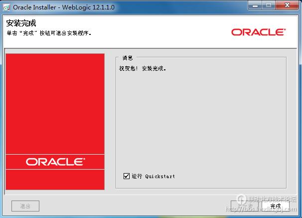 北京联动北方科技有限公司
