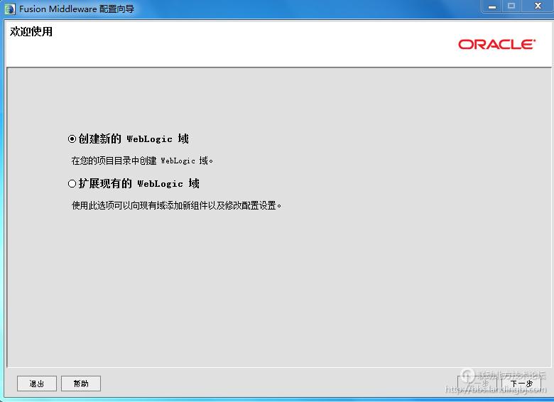 北京联动北方科技有限公司