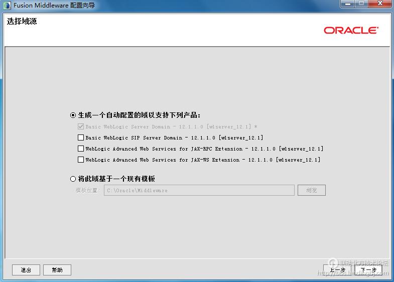 北京联动北方科技有限公司
