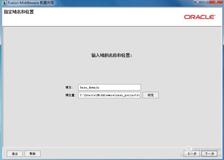 北京联动北方科技有限公司