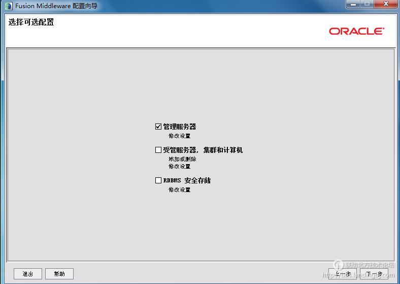北京联动北方科技有限公司