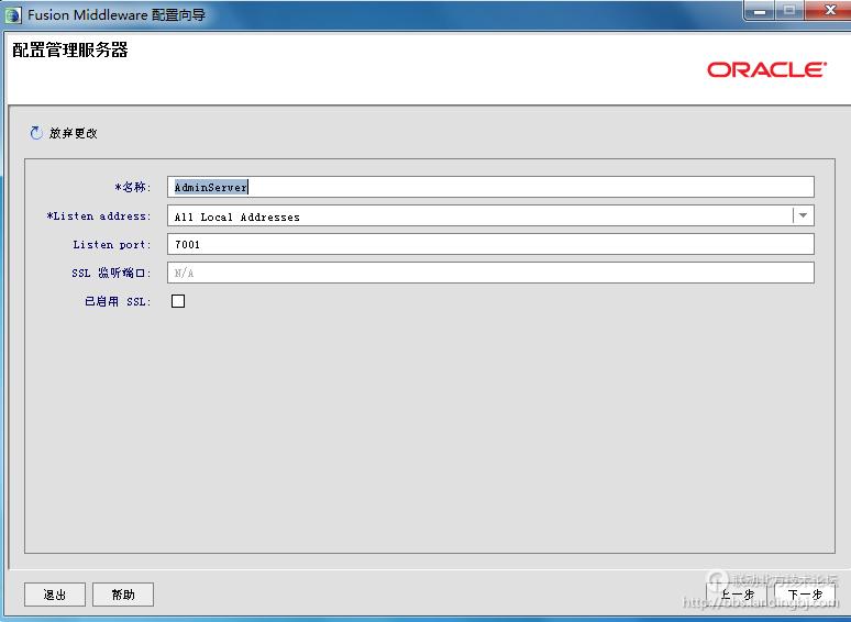 北京联动北方科技有限公司