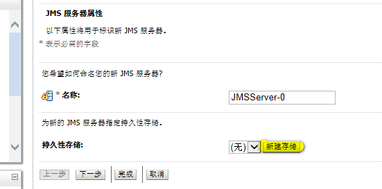 北京联动北方科技有限公司