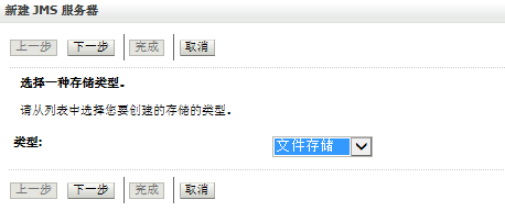 北京联动北方科技有限公司