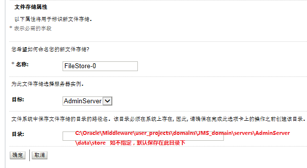 北京联动北方科技有限公司