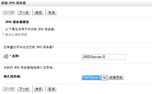 北京联动北方科技有限公司