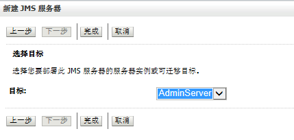 北京联动北方科技有限公司