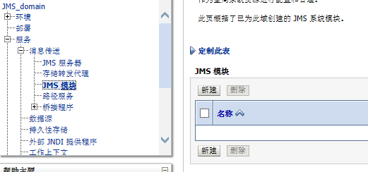 北京联动北方科技有限公司