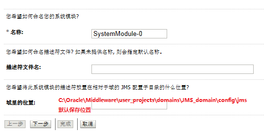 北京联动北方科技有限公司