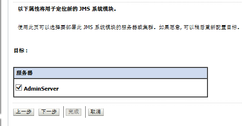 北京联动北方科技有限公司
