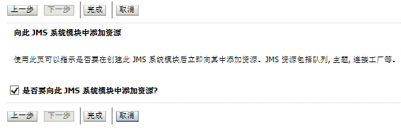 北京联动北方科技有限公司