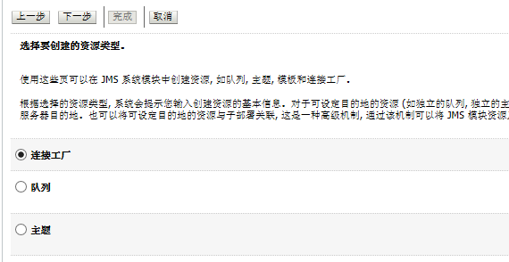 北京联动北方科技有限公司
