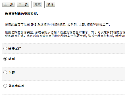 北京联动北方科技有限公司