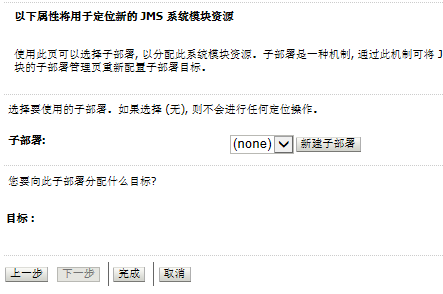 北京联动北方科技有限公司