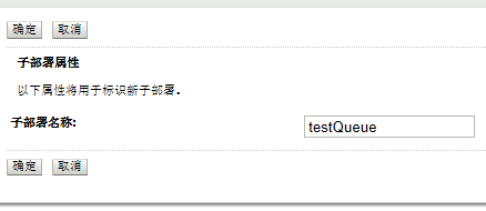 北京联动北方科技有限公司