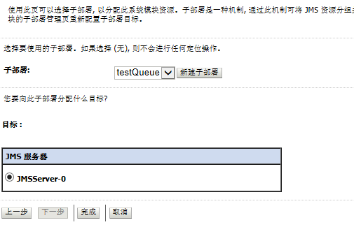 北京联动北方科技有限公司