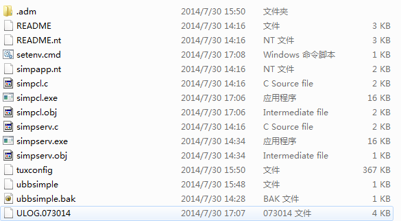 北京联动北方科技有限公司