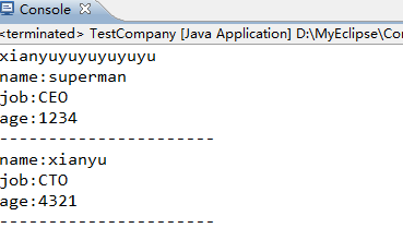 北京联动北方科技有限公司