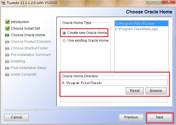 北京联动北方科技有限公司
