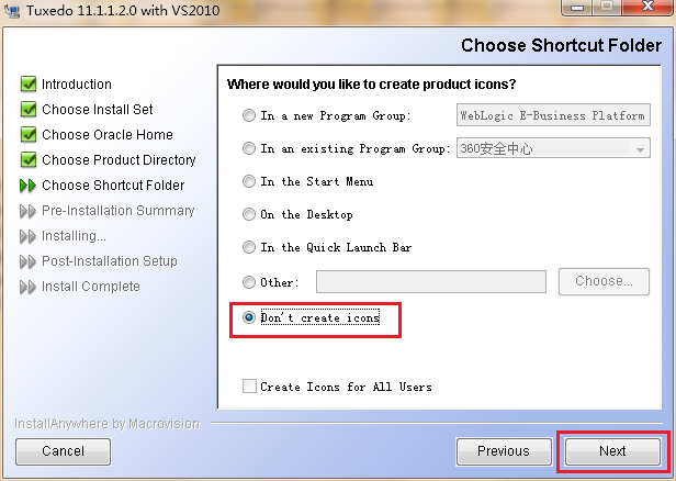 北京联动北方科技有限公司