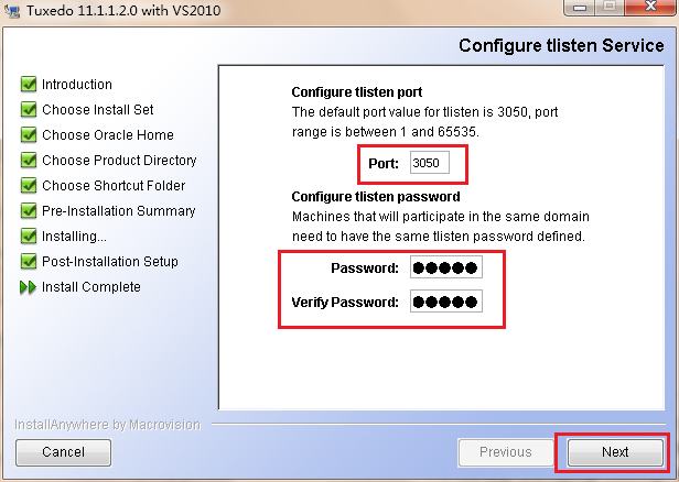 北京联动北方科技有限公司