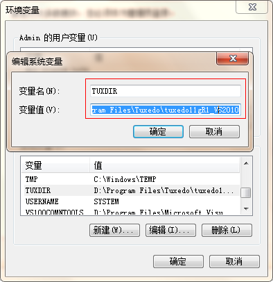 北京联动北方科技有限公司