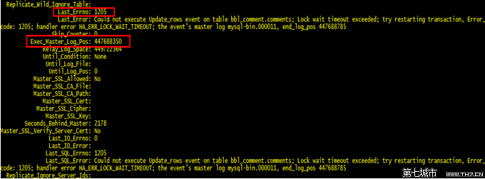 北京联动北方科技有限公司
