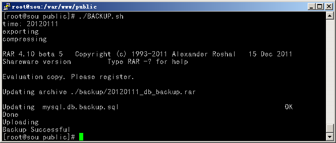 北京联动北方科技有限公司